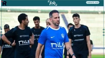 يانيك فيريرا يقود الزمالك لتحقيق الفوز السابع أمام ديكيداها الصومالي